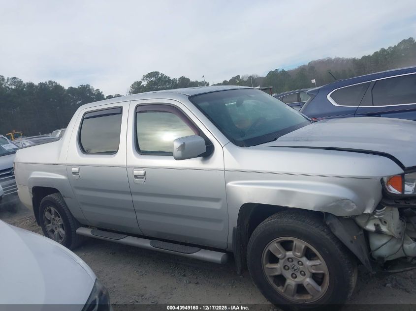 2007 Honda Ridgeline Rtl VIN: 2HJYK16587H536301 Lot: 43949160
