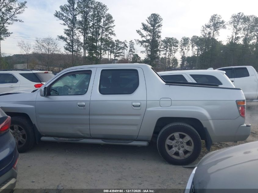 2007 Honda Ridgeline Rtl VIN: 2HJYK16587H536301 Lot: 43949160