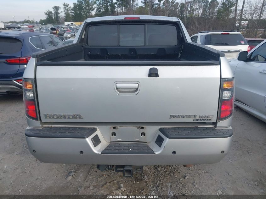 2007 Honda Ridgeline Rtl VIN: 2HJYK16587H536301 Lot: 43949160