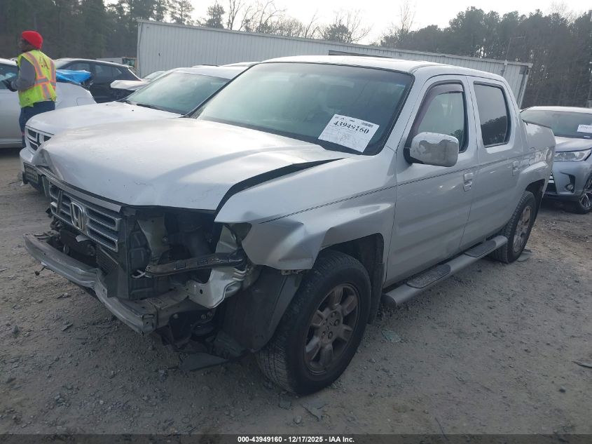 2007 Honda Ridgeline Rtl VIN: 2HJYK16587H536301 Lot: 43949160