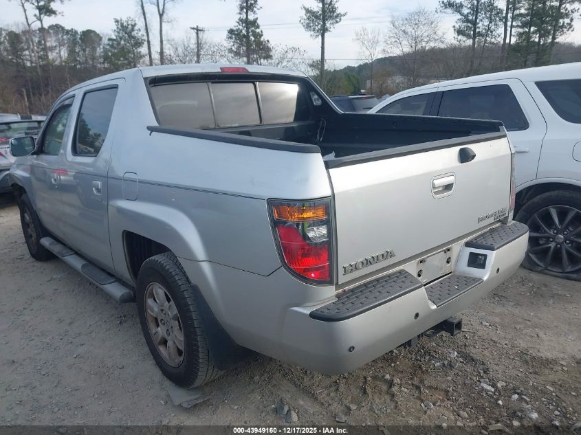 2007 Honda Ridgeline Rtl VIN: 2HJYK16587H536301 Lot: 43949160