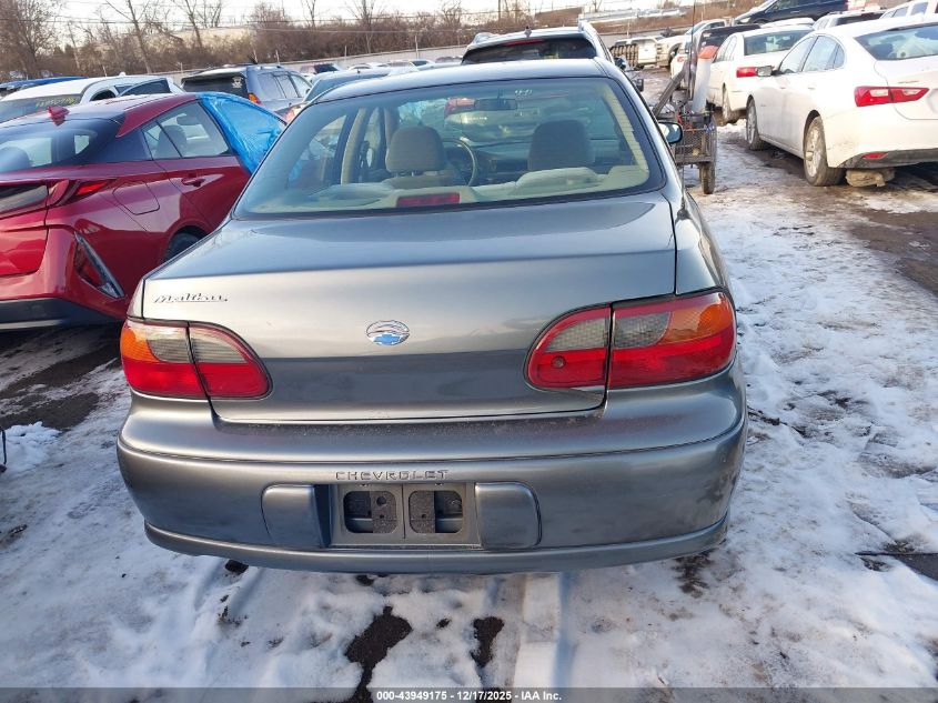 2003 Chevrolet Malibu VIN: 1G1ND52J03M721325 Lot: 43949175