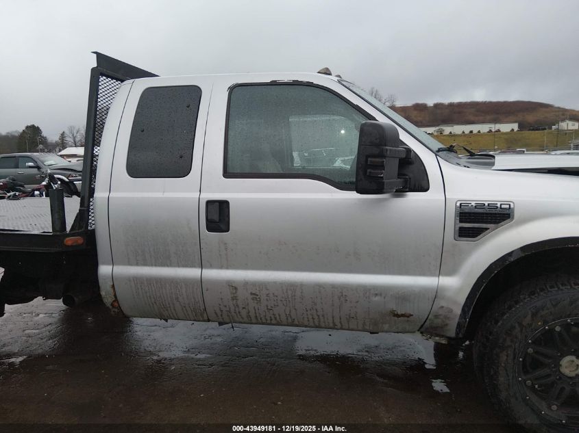 2008 Ford F-250 Fx4/Lariat/Xl/Xlt VIN: 1FTSX21R18EA88004 Lot: 43949181