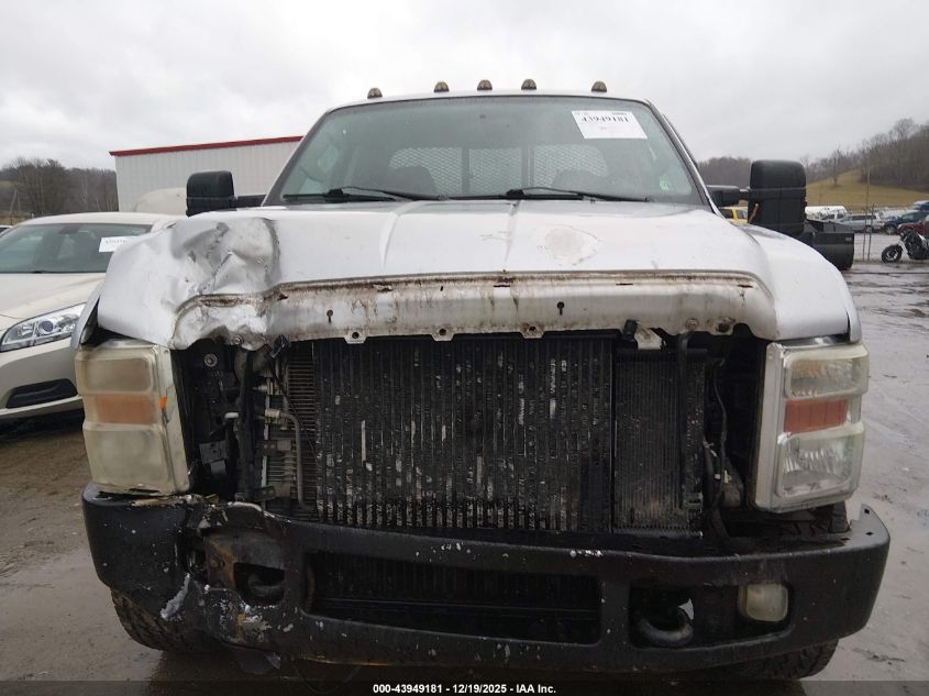 2008 Ford F-250 Fx4/Lariat/Xl/Xlt VIN: 1FTSX21R18EA88004 Lot: 43949181