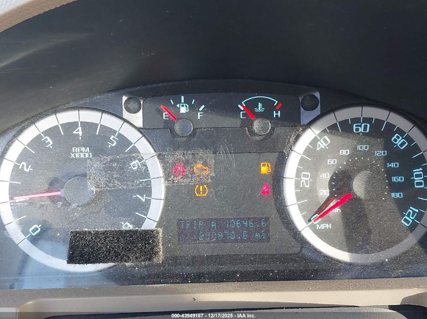 2012 Ford Escape Limited VIN: 1FMCU0E74CKC64639 Lot: 43949187