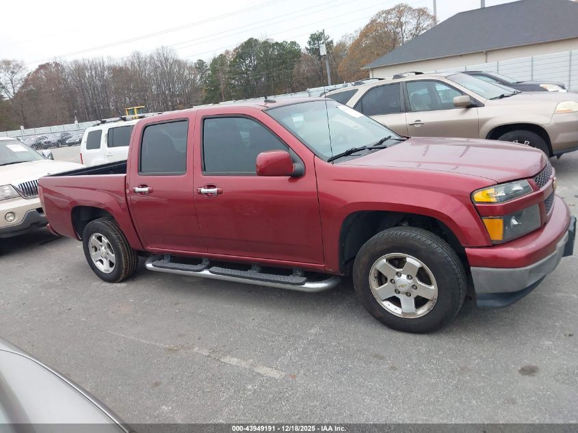 2010 Chevrolet Colorado 1Lt VIN: 1GCDSCD94A8140173 Lot: 43949191
