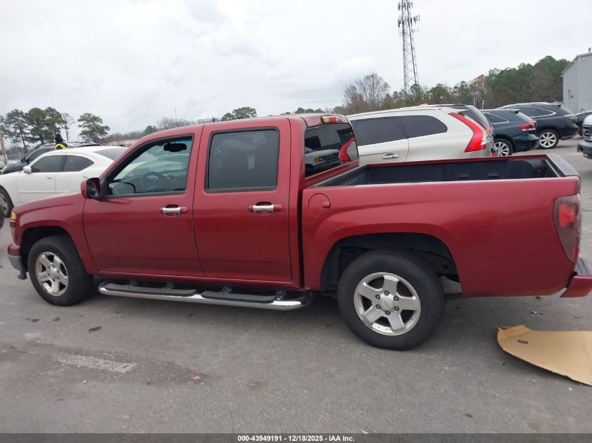 2010 Chevrolet Colorado 1Lt VIN: 1GCDSCD94A8140173 Lot: 43949191