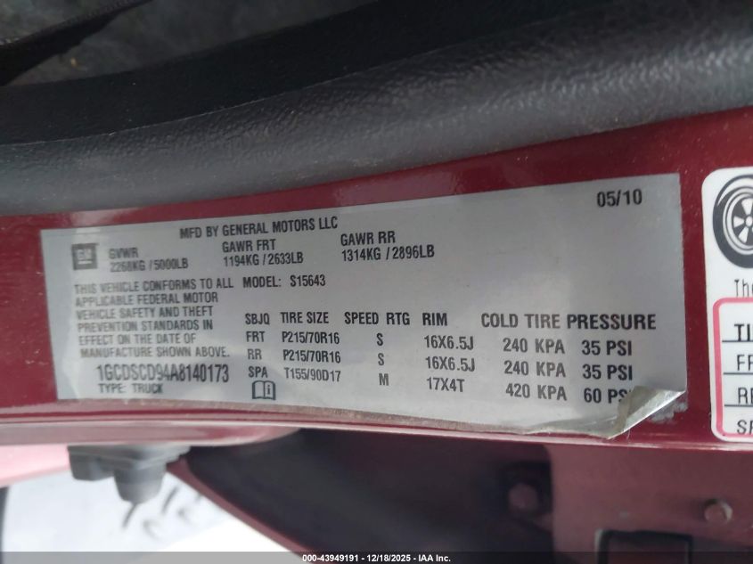 2010 Chevrolet Colorado 1Lt VIN: 1GCDSCD94A8140173 Lot: 43949191