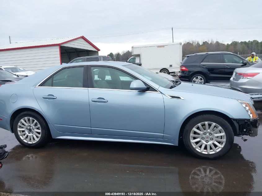 2013 Cadillac Cts Luxury VIN: 1G6DG5E53D0128336 Lot: 43949193