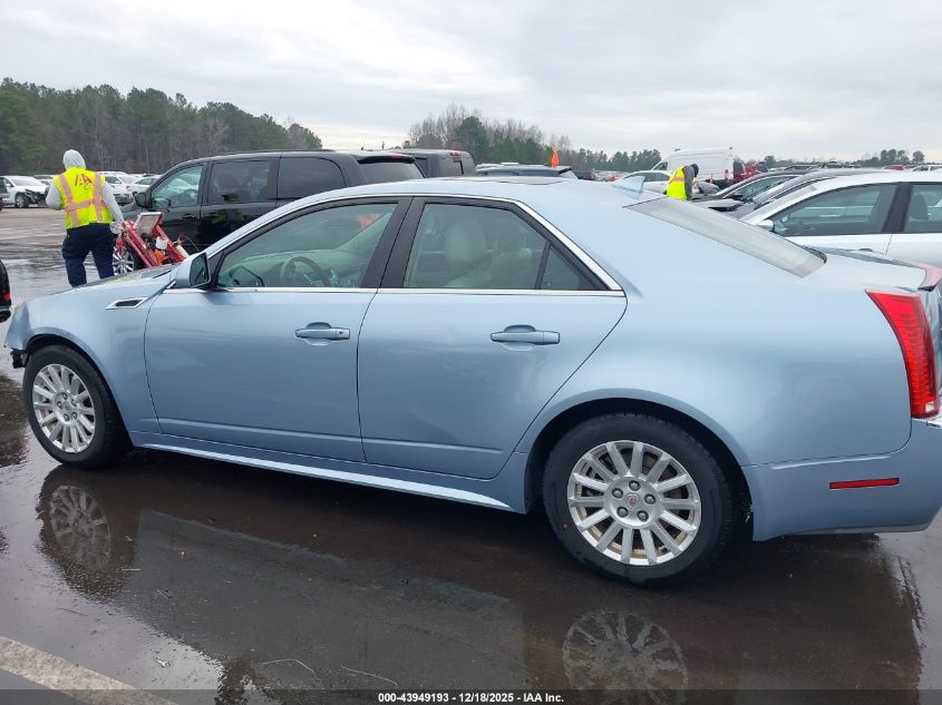 2013 Cadillac Cts Luxury VIN: 1G6DG5E53D0128336 Lot: 43949193