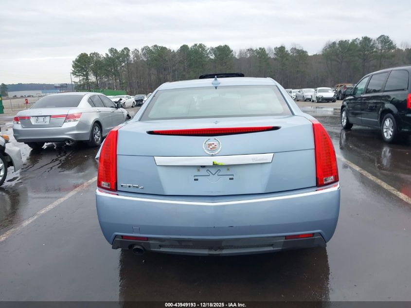 2013 Cadillac Cts Luxury VIN: 1G6DG5E53D0128336 Lot: 43949193