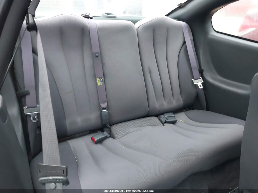 2005 Pontiac Sunfire VIN: 3G2JB12F45S114142 Lot: 43949209