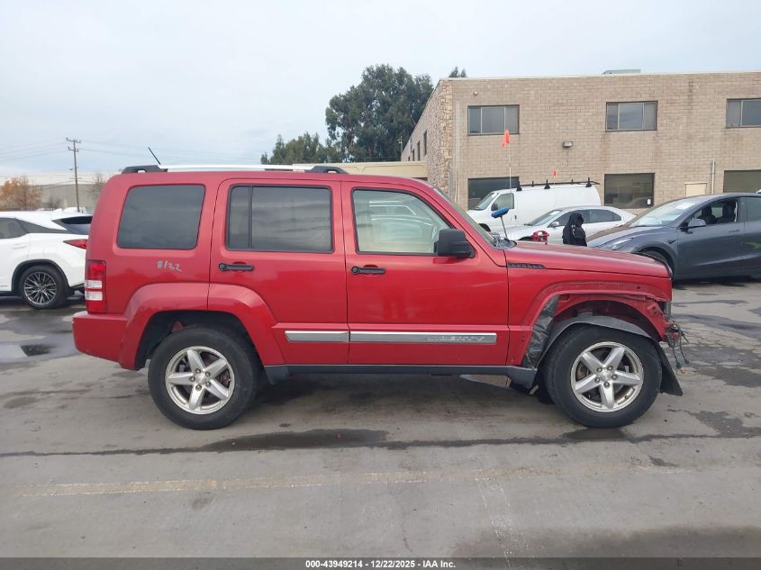 2008 Jeep Liberty Limited Edition VIN: 1J8GN58K18W148176 Lot: 43949214