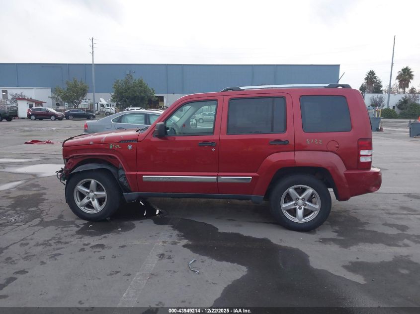 2008 Jeep Liberty Limited Edition VIN: 1J8GN58K18W148176 Lot: 43949214