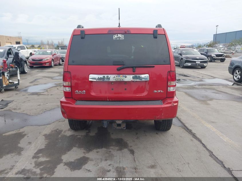 2008 Jeep Liberty Limited Edition VIN: 1J8GN58K18W148176 Lot: 43949214