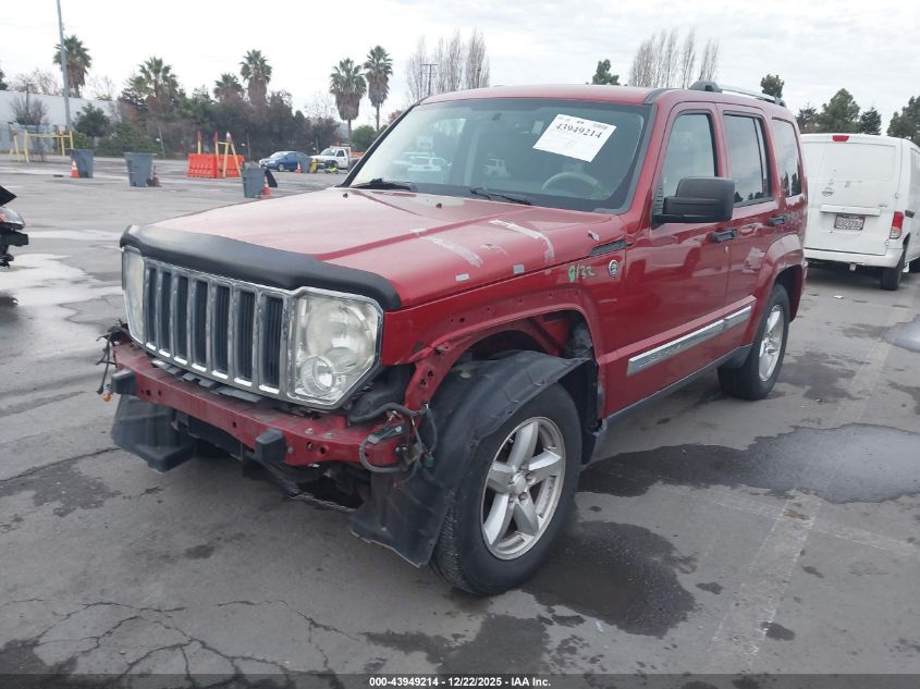 2008 Jeep Liberty Limited Edition VIN: 1J8GN58K18W148176 Lot: 43949214