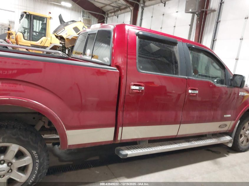 2014 Ford F-150 Lariat VIN: 1FTFW1ET4EFB61201 Lot: 43949222