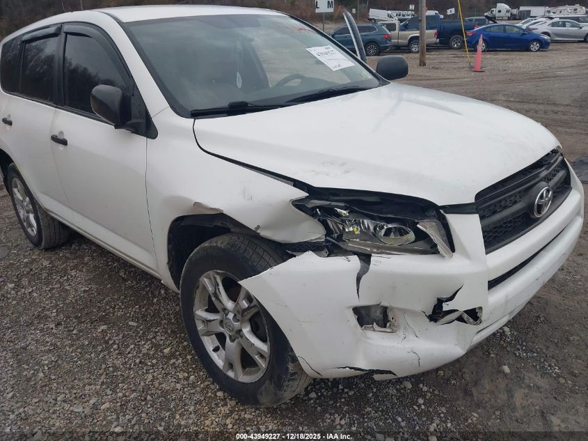 2010 Toyota Rav4 VIN: JTMBF4DVXAD025146 Lot: 43949227