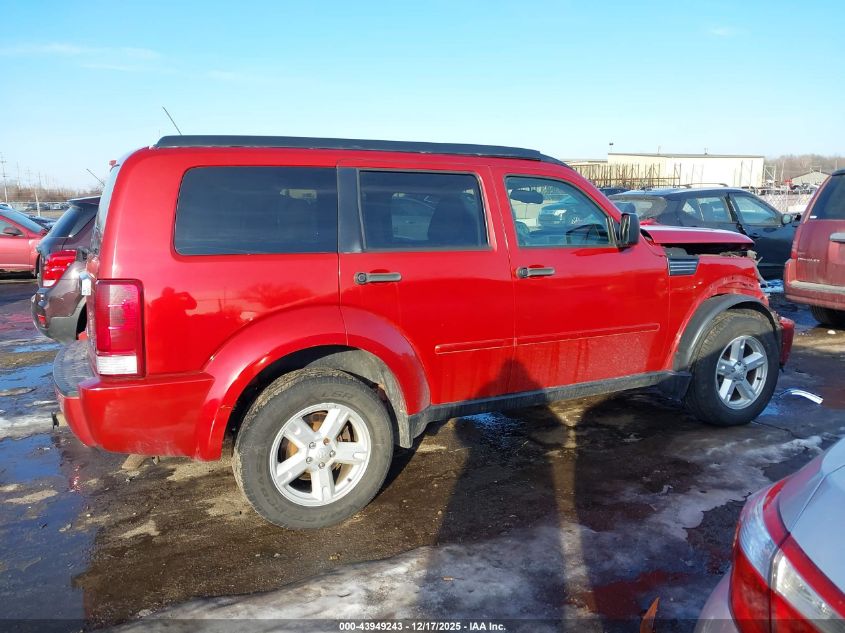 2007 Dodge Nitro Slt/Rt VIN: 1D8GU58K17W554307 Lot: 43949243