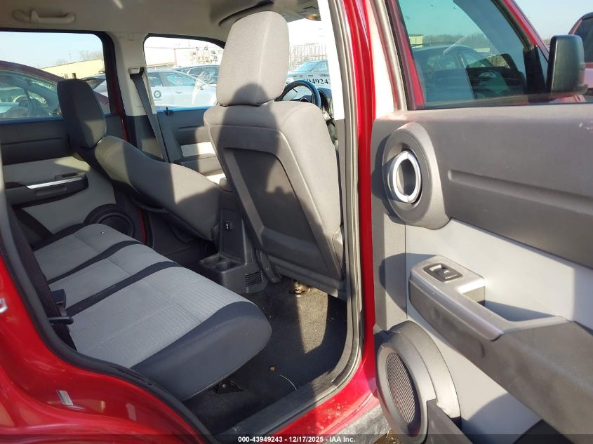 2007 Dodge Nitro Slt/Rt VIN: 1D8GU58K17W554307 Lot: 43949243