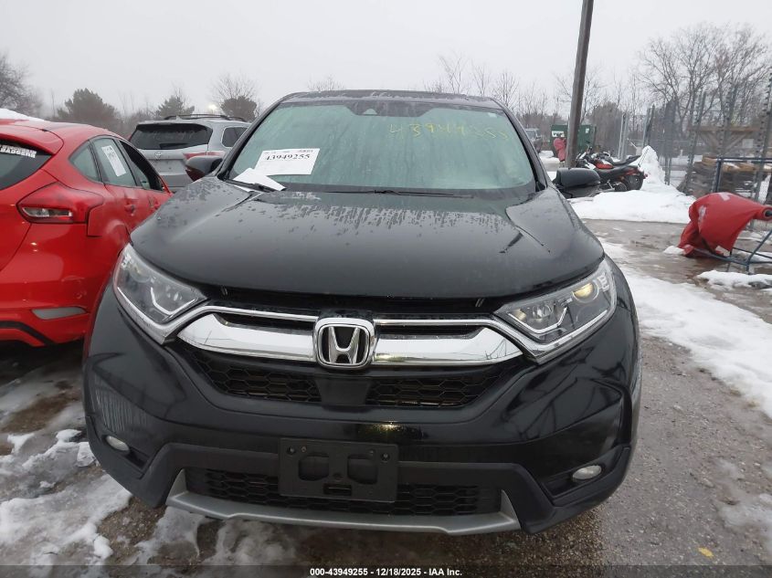 2017 Honda Cr-V Ex VIN: 5J6RW2H5XHL067310 Lot: 43949255