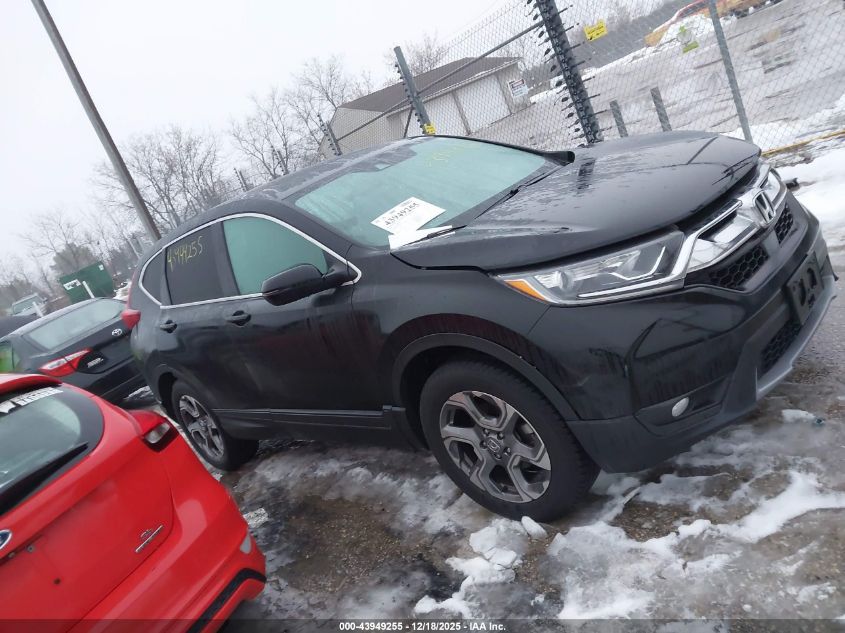 2017 Honda Cr-V Ex VIN: 5J6RW2H5XHL067310 Lot: 43949255