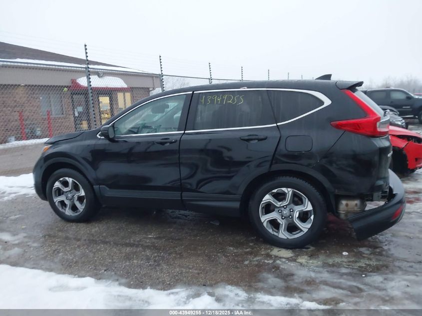 2017 Honda Cr-V Ex VIN: 5J6RW2H5XHL067310 Lot: 43949255