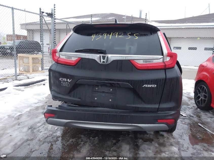 2017 Honda Cr-V Ex VIN: 5J6RW2H5XHL067310 Lot: 43949255