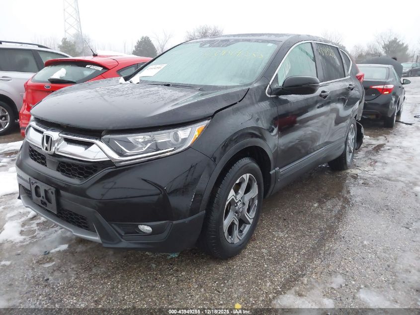 2017 Honda Cr-V Ex VIN: 5J6RW2H5XHL067310 Lot: 43949255