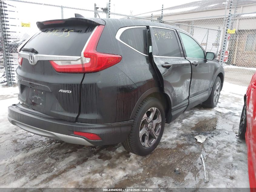 2017 Honda Cr-V Ex VIN: 5J6RW2H5XHL067310 Lot: 43949255