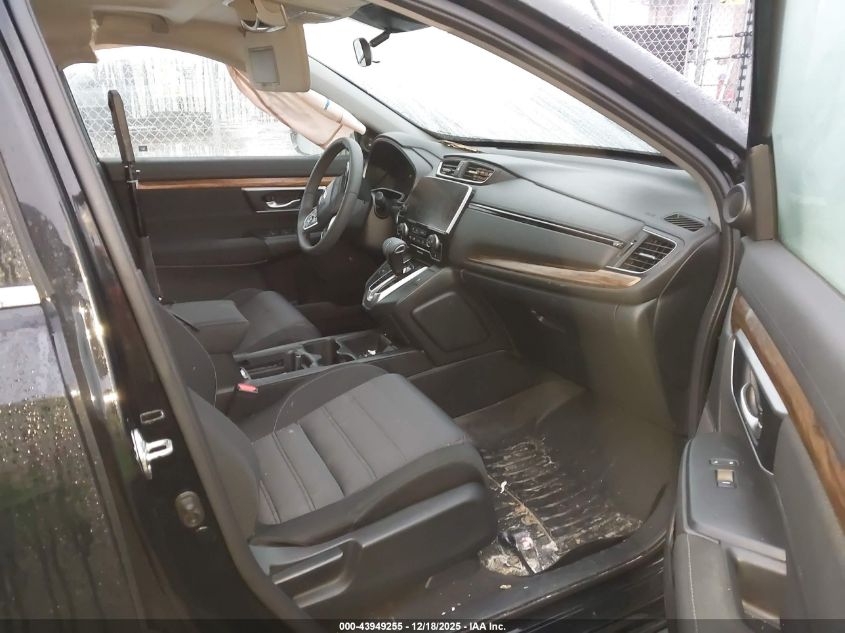 2017 Honda Cr-V Ex VIN: 5J6RW2H5XHL067310 Lot: 43949255