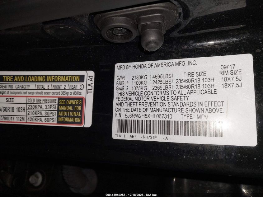 2017 Honda Cr-V Ex VIN: 5J6RW2H5XHL067310 Lot: 43949255