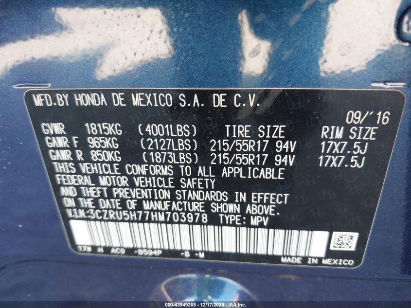 2017 Honda Hr-V Ex-L VIN: 3CZRU5H77HM703978 Lot: 43949265