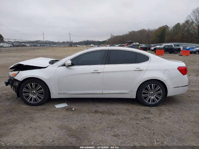 2015 Kia Cadenza Premium VIN: KNALN4D71F5188405 Lot: 43949267