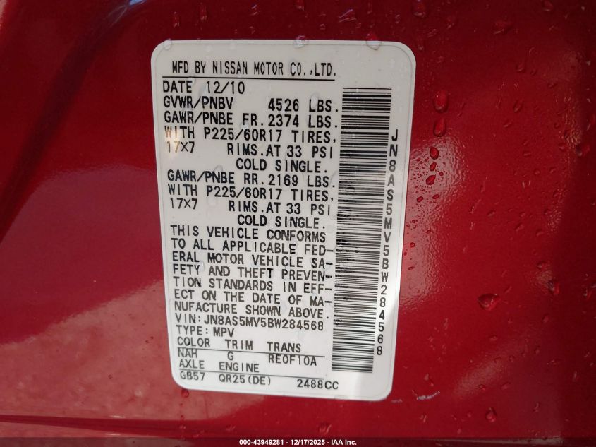 2011 Nissan Rogue Sv VIN: JN8AS5MV5BW284568 Lot: 43949281