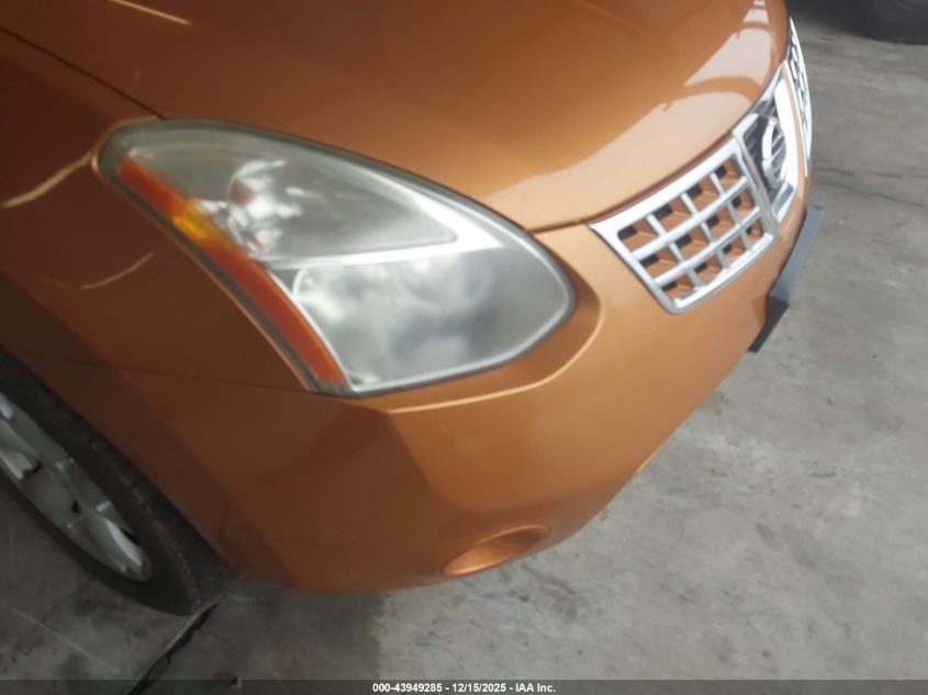 2008 Nissan Rogue Sl VIN: JN8AS58V78W115624 Lot: 43949285