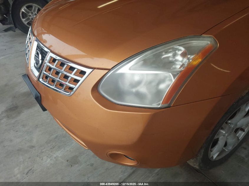 2008 Nissan Rogue Sl VIN: JN8AS58V78W115624 Lot: 43949285