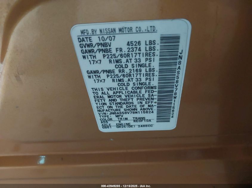 2008 Nissan Rogue Sl VIN: JN8AS58V78W115624 Lot: 43949285