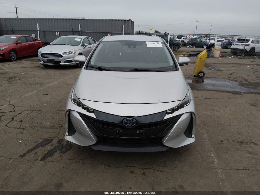 2017 Toyota Prius Prime Premium VIN: JTDKARFP3H3041280 Lot: 43949296