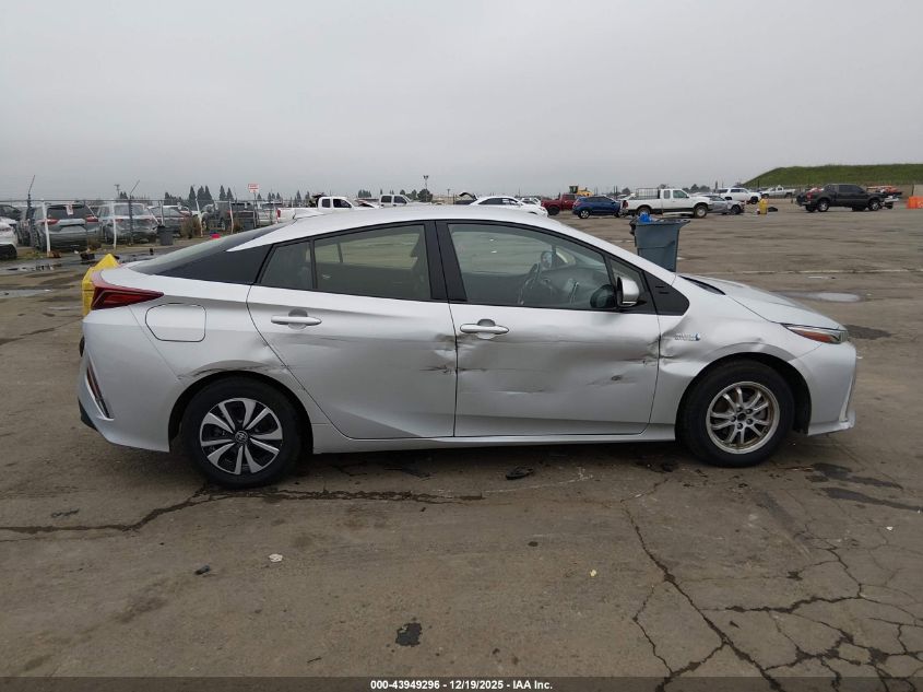 2017 Toyota Prius Prime Premium VIN: JTDKARFP3H3041280 Lot: 43949296