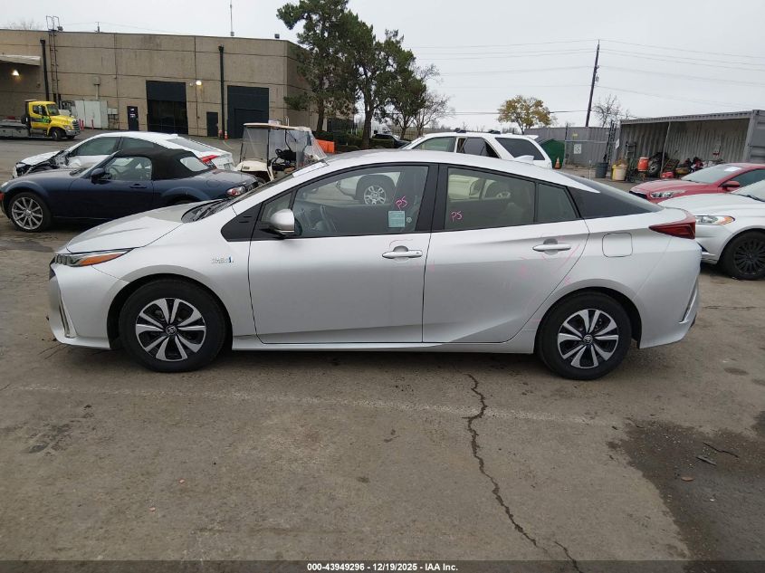 2017 Toyota Prius Prime Premium VIN: JTDKARFP3H3041280 Lot: 43949296