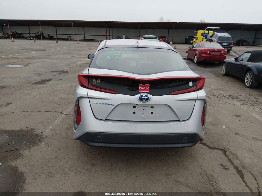 2017 Toyota Prius Prime Premium VIN: JTDKARFP3H3041280 Lot: 43949296