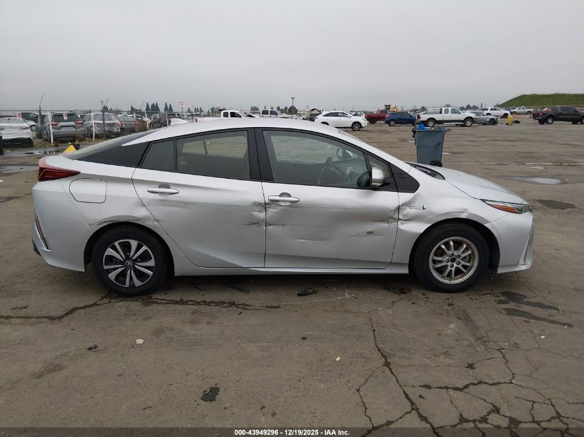 2017 Toyota Prius Prime Premium VIN: JTDKARFP3H3041280 Lot: 43949296