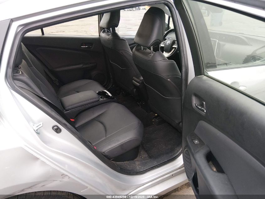 2017 Toyota Prius Prime Premium VIN: JTDKARFP3H3041280 Lot: 43949296