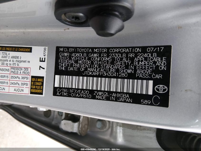 2017 Toyota Prius Prime Premium VIN: JTDKARFP3H3041280 Lot: 43949296