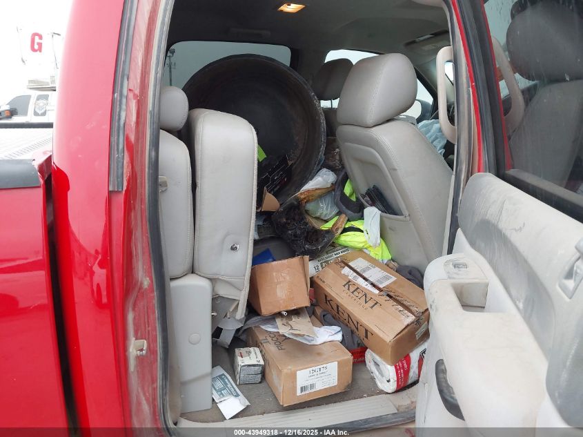 2014 GMC Sierra 2500Hd Sle VIN: 1GT120C85EF183657 Lot: 43949318