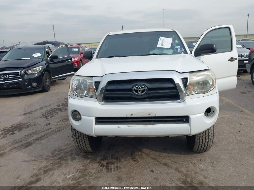 2010 Toyota Tacoma Prerunner V6 VIN: 3TMJU4GN3AM101517 Lot: 43949336