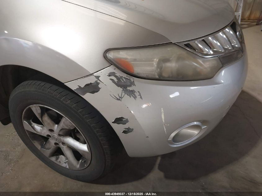 2010 Nissan Murano S VIN: JN8AZ1MU2AW012361 Lot: 43949337