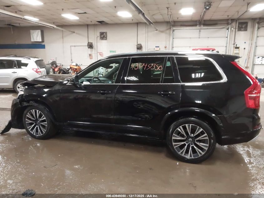 2022 Volvo Xc90 T6 Momentum 7 Passenger VIN: YV4A22PK7N1808541 Lot: 43949350
