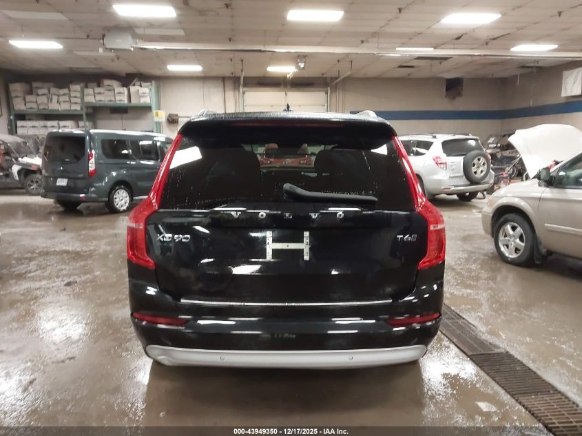 2022 Volvo Xc90 T6 Momentum 7 Passenger VIN: YV4A22PK7N1808541 Lot: 43949350